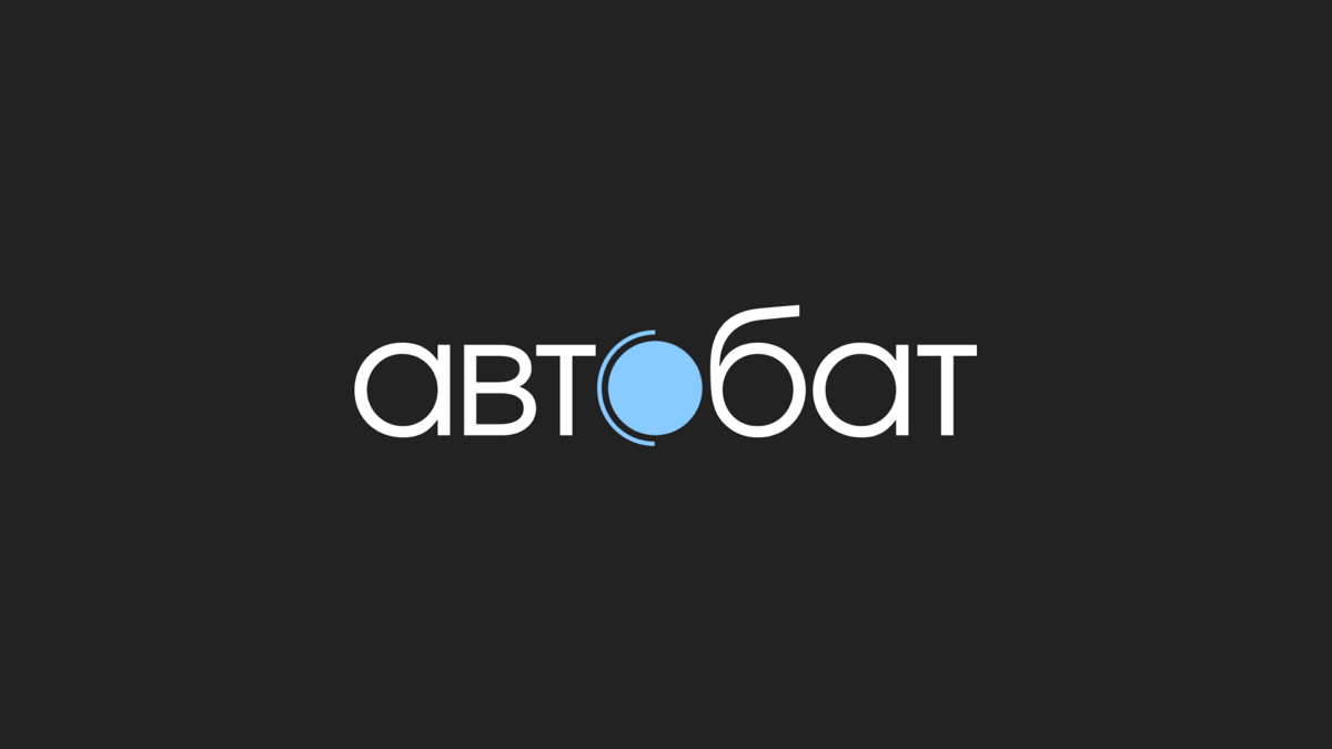 А здесь опубликую несколько своих работ в создании логотипа для компаний 🔥 | Сетка — социальная сеть от hh.ru