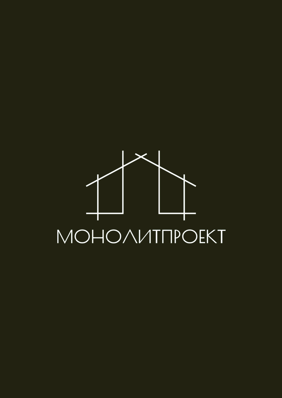А здесь опубликую несколько своих работ в создании логотипа для компаний 🔥 | Сетка — социальная сеть от hh.ru