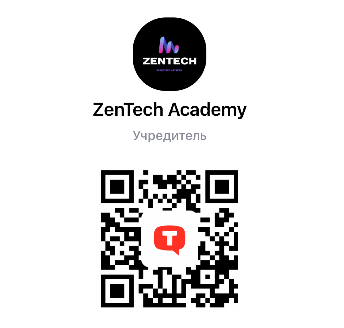 ➡️ ZenTech в TenChat: BUSINESS TINDER | Сетка — социальная сеть от hh.ru