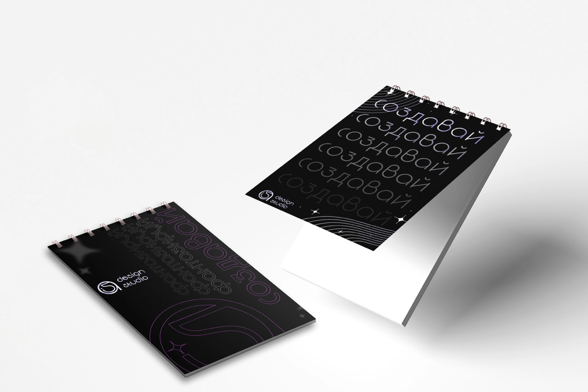 Активно развиваю свою студию дизайна ✦
Оформление собственного фирменного стиля - это ключевой момент для любой дизайн студии | Сетка — социальная сеть от hh.ru