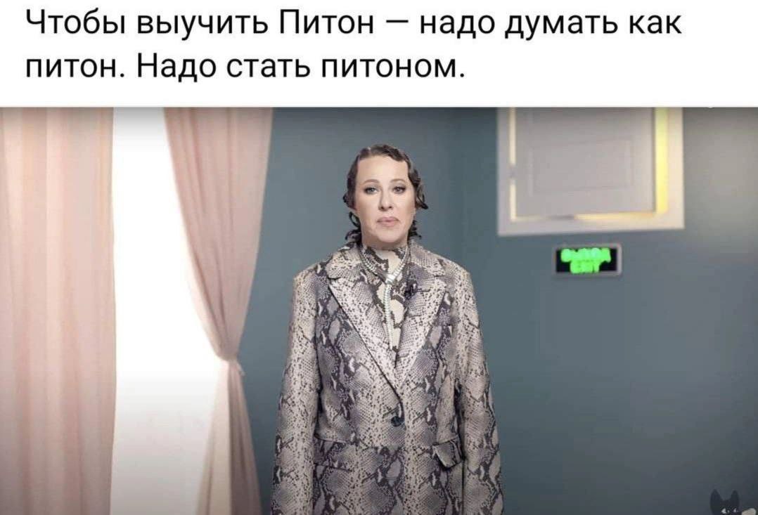 Хих
#фан | ⚡️ Забустить канал 🚀 | Сетка — социальная сеть от hh.ru
