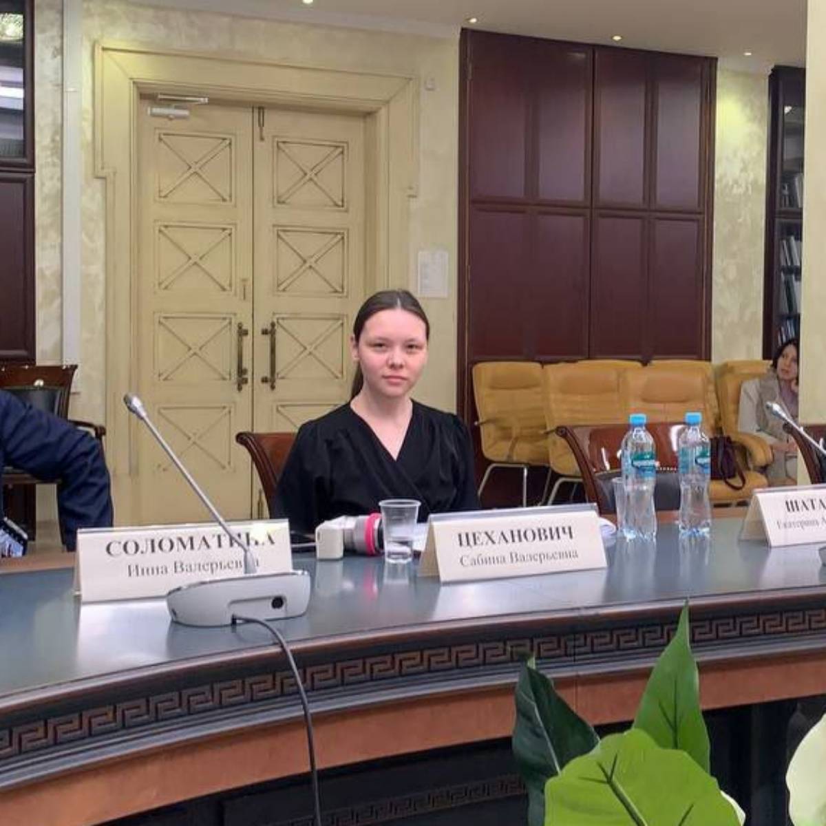 Сабина Цеханович