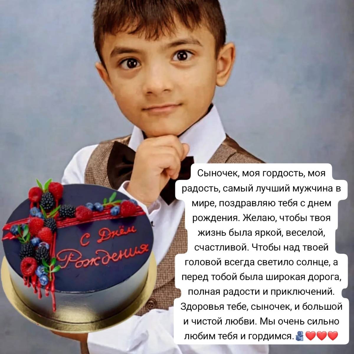 Шерха Зурбеков