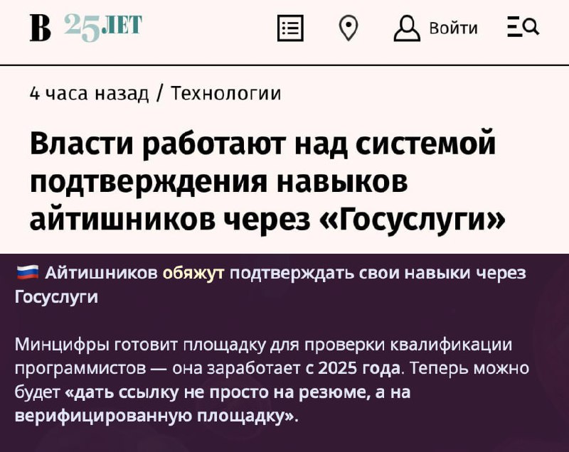 Спортивное программирование, расчёт продуктовых метрик и очистка бэклога на время, становая тяга коробки редбула | Сетка — социальная сеть от hh.ru
