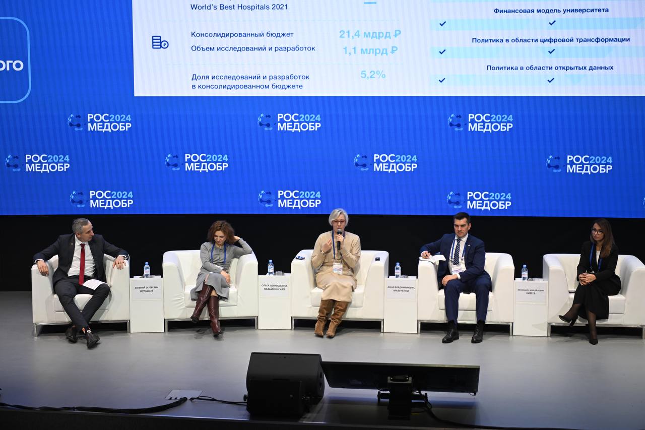 Итоги панельной дискуссии РОСМЕДОБР «Проектная деятельность как драйвер развития университета»
На прошедшей дискуссии мы обсудили проектную деятельность в университетах — процесс, требующий усилий и т... | Сетка — социальная сеть от hh.ru