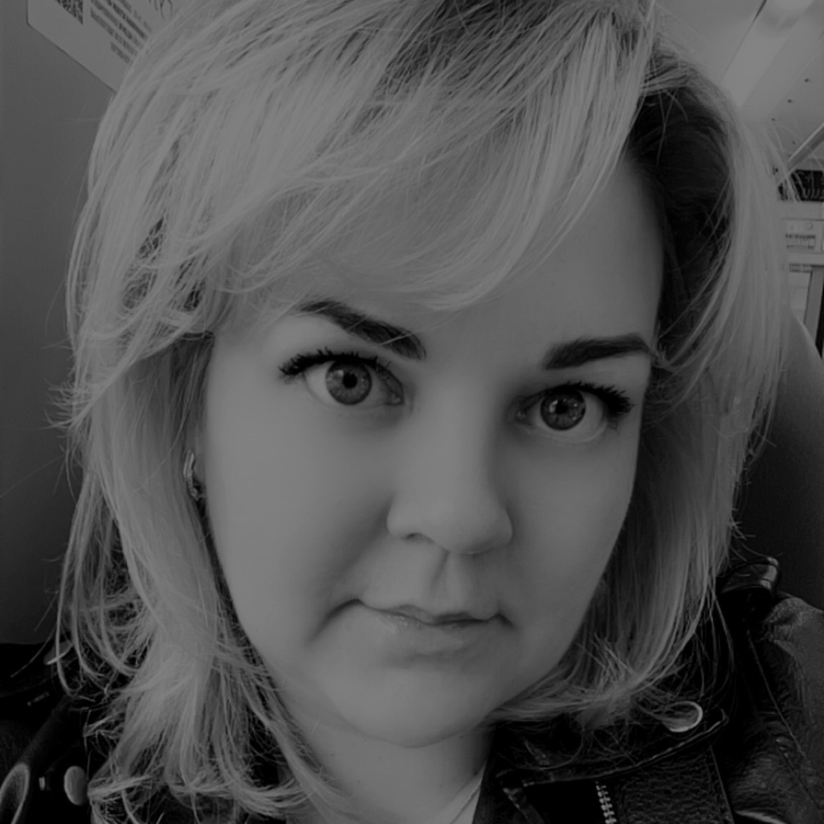 Екатерина Троицкая
