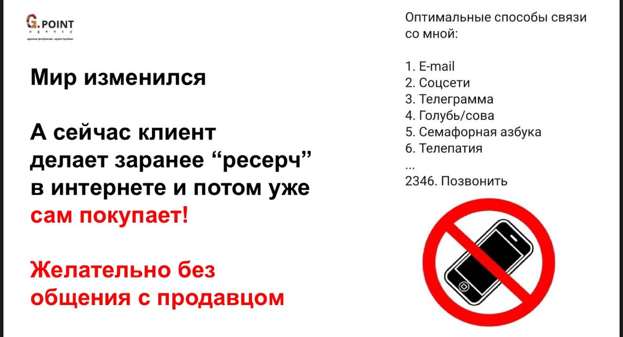 Понравилось. | Сетка — социальная сеть от hh.ru