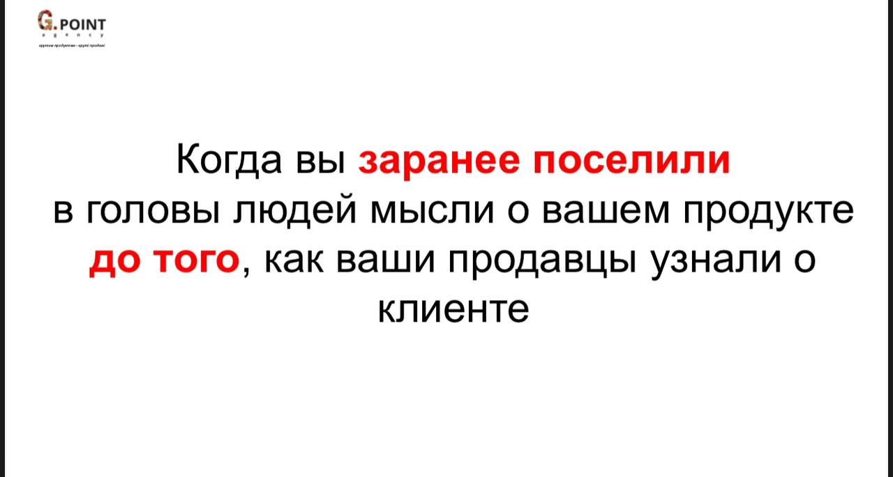 Понравилось. | Сетка — социальная сеть от hh.ru