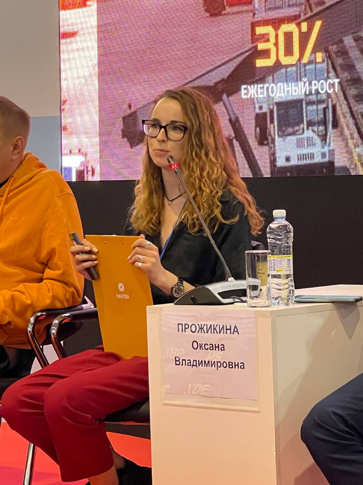 На прошлой неделе с коллегами посетили мероприятие Translogistica Ural 2024. Выступала там в качестве спикера, получила интересный опыт и множество полезных контактов. | Сетка — социальная сеть от hh.ru