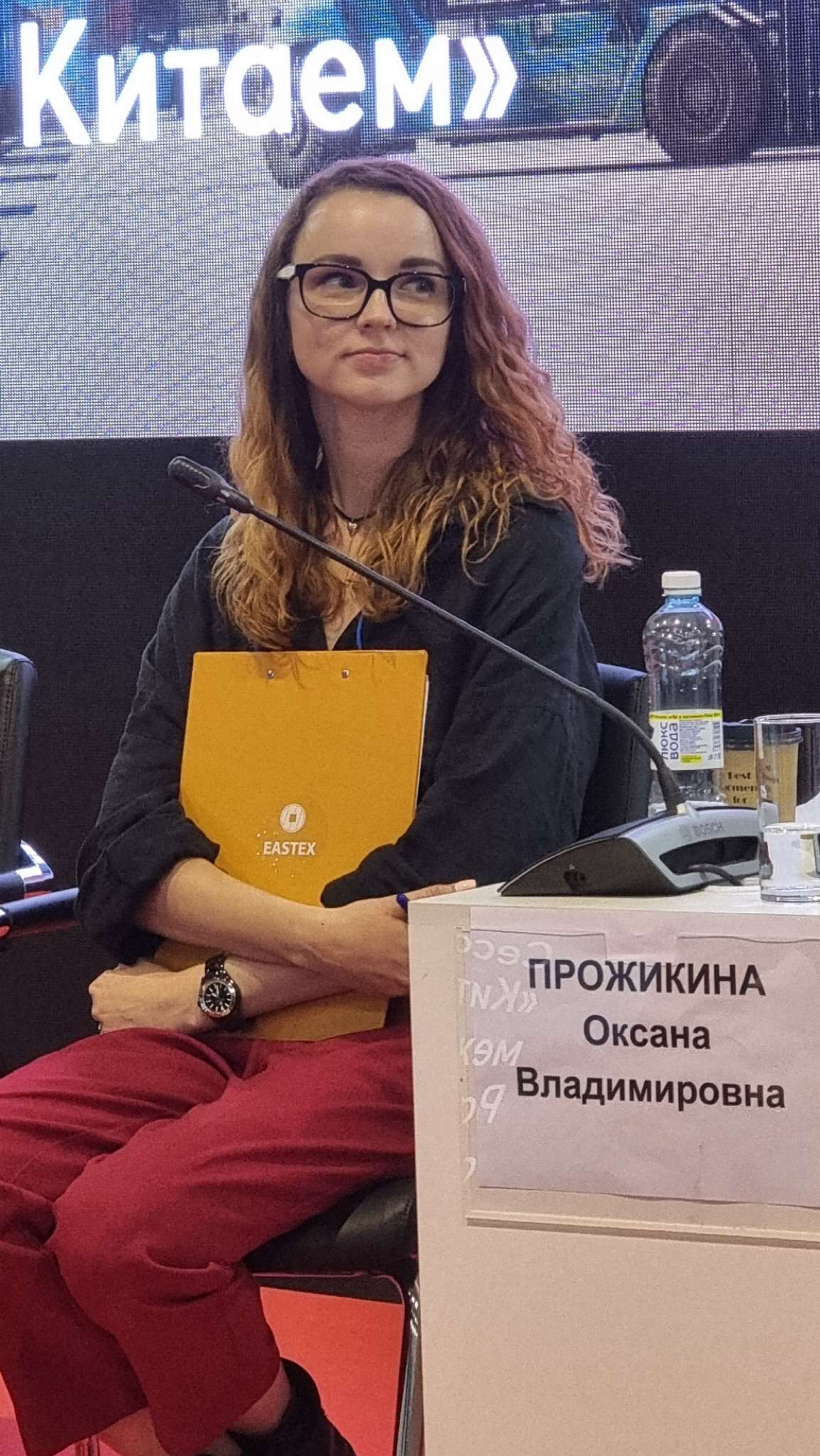 На прошлой неделе с коллегами посетили мероприятие Translogistica Ural 2024. Выступала там в качестве спикера, получила интересный опыт и множество полезных контактов. | Сетка — социальная сеть от hh.ru
