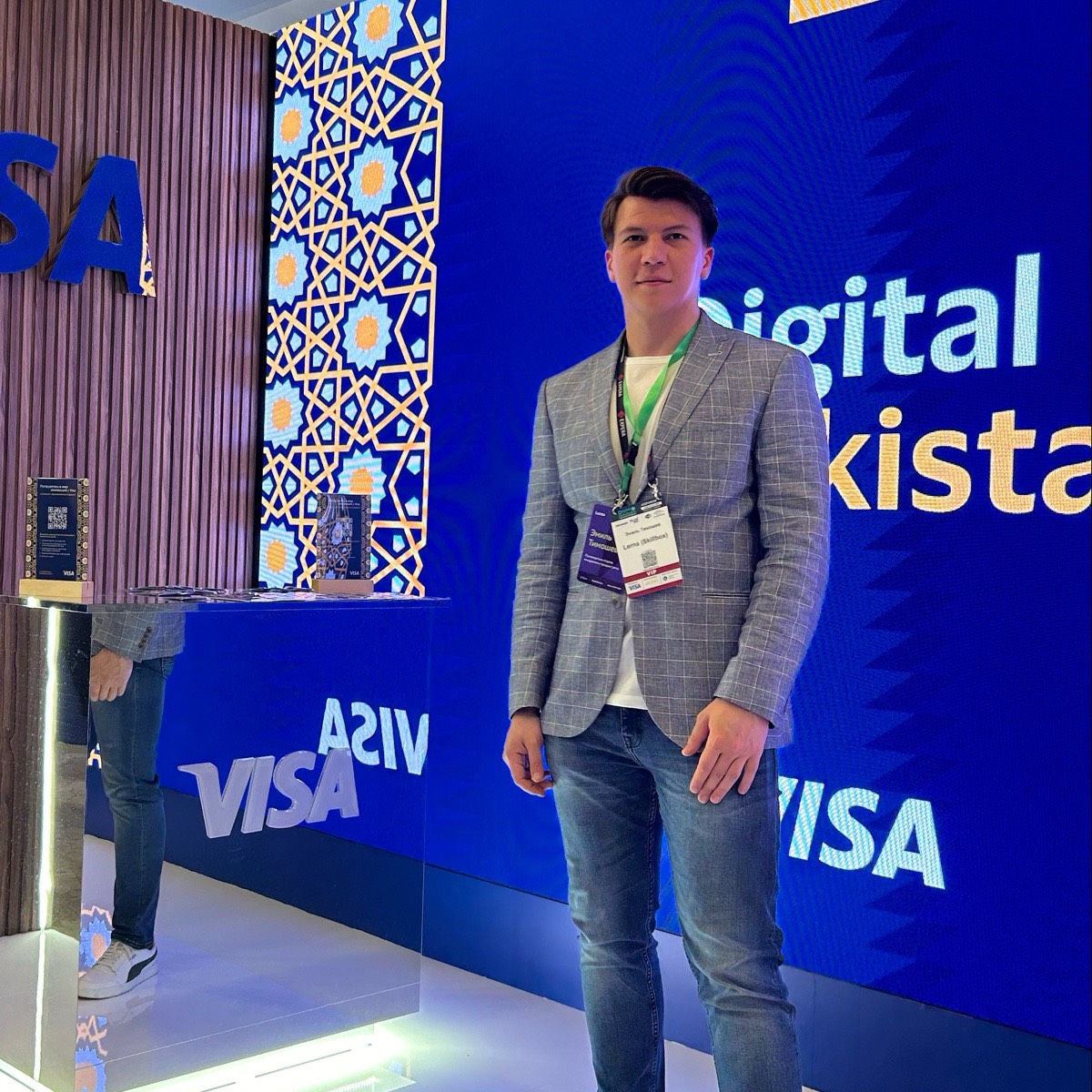 Эмиль Тимошев | Сетка — социальная сеть от hh.ru