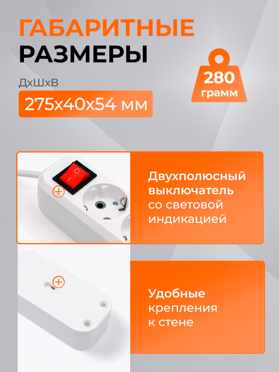Карточки товара с инфографикой на удлинитель #дизайн #инфографика #маркетплейс #ozon #wildberries #photoshop #графическийдизайн #карточкатовара #карточкатовара #работа
#реклама #инфографика #маркетинг... | Сетка — социальная сеть от hh.ru