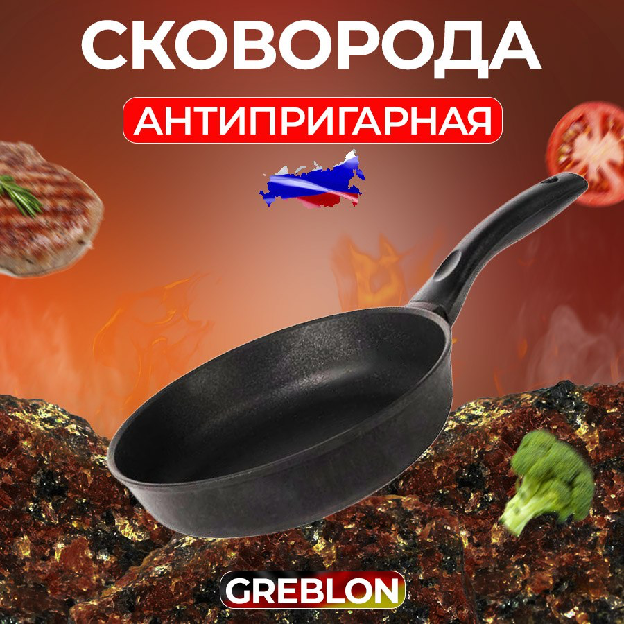 Пример карточки товара с инфографикой #дизайн #инфографика #маркетплейс #ozon #wildberries #photoshop #графическийдизайн #карточкатовара #карточкатовара #работа
#реклама #инфографика #маркетинг #анали... | Сетка — социальная сеть от hh.ru