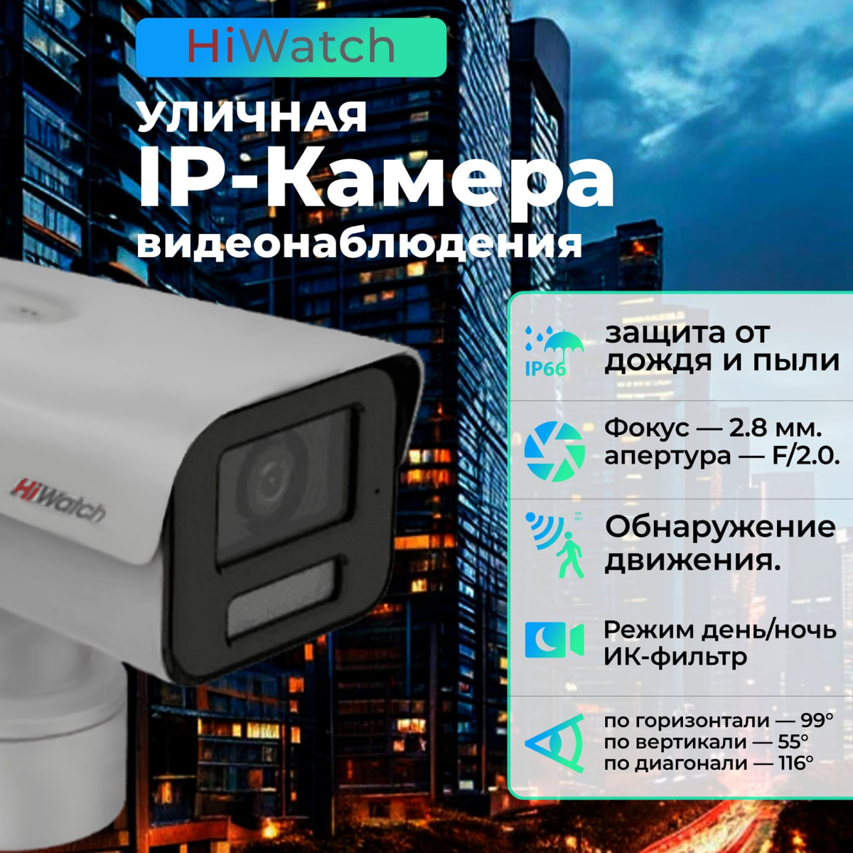 Инфографика для OZON #дизайн #инфографика #маркетплейс #ozon #wildberries #photoshop #графическийдизайн #карточкатовара #карточкатовара #работа
#реклама #инфографика #маркетинг #анализданных #визуализ... | Сетка — социальная сеть от hh.ru