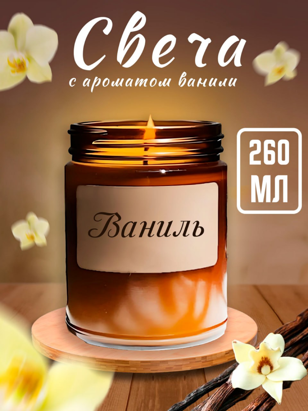 Парочка простых дизайнов инфографики
#дизайн #инфографика #маркетплейс #ozon #wildberries #photoshop #графическийдизайн #карточкатовара #карточкатовара #работа
#реклама #инфографика #маркетинг #анализ... | Сетка — социальная сеть от hh.ru