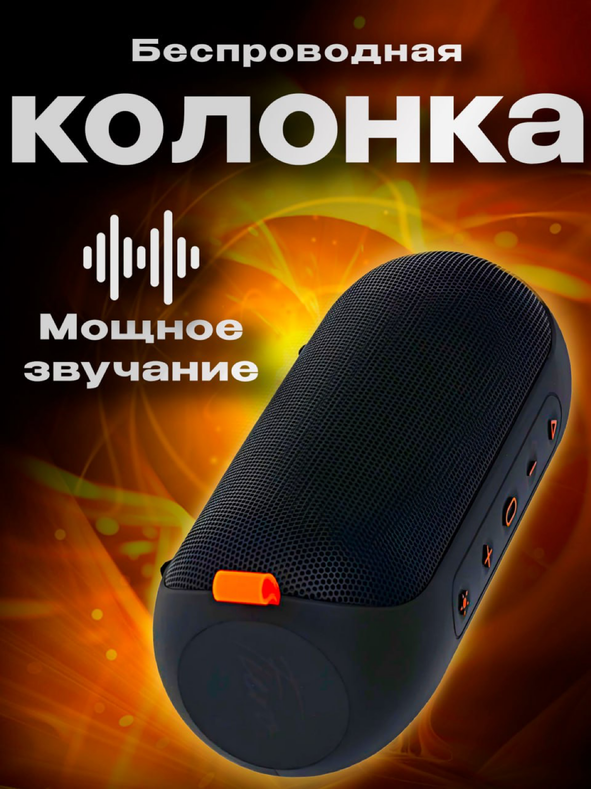 Парочка простых дизайнов инфографики
#дизайн #инфографика #маркетплейс #ozon #wildberries #photoshop #графическийдизайн #карточкатовара #карточкатовара #работа
#реклама #инфографика #маркетинг #анализ... | Сетка — социальная сеть от hh.ru