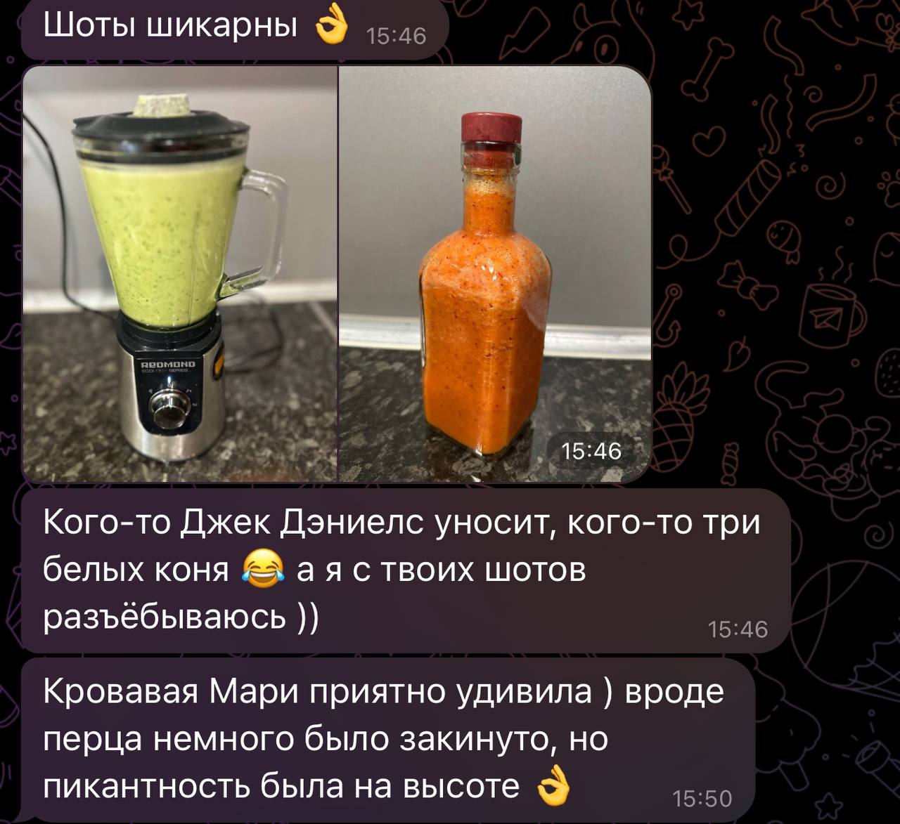 Отзывы о моем ЗОЖ БАРе😎 ахуитительные, как вы видите 🔥
А для тех, кто не в теме вот ссылочка | Сетка — социальная сеть от hh.ru