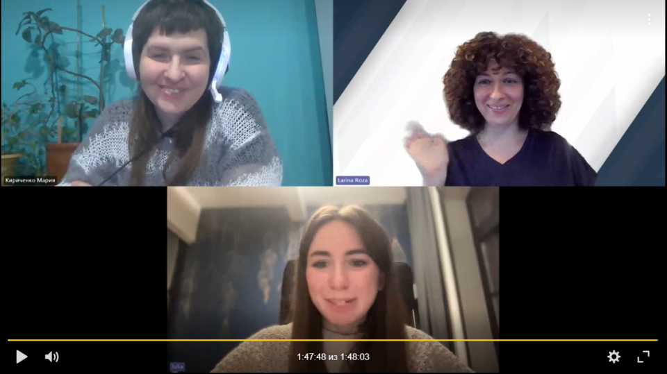 Митап про метрики в ANCOR | Сетка — социальная сеть от hh.ru