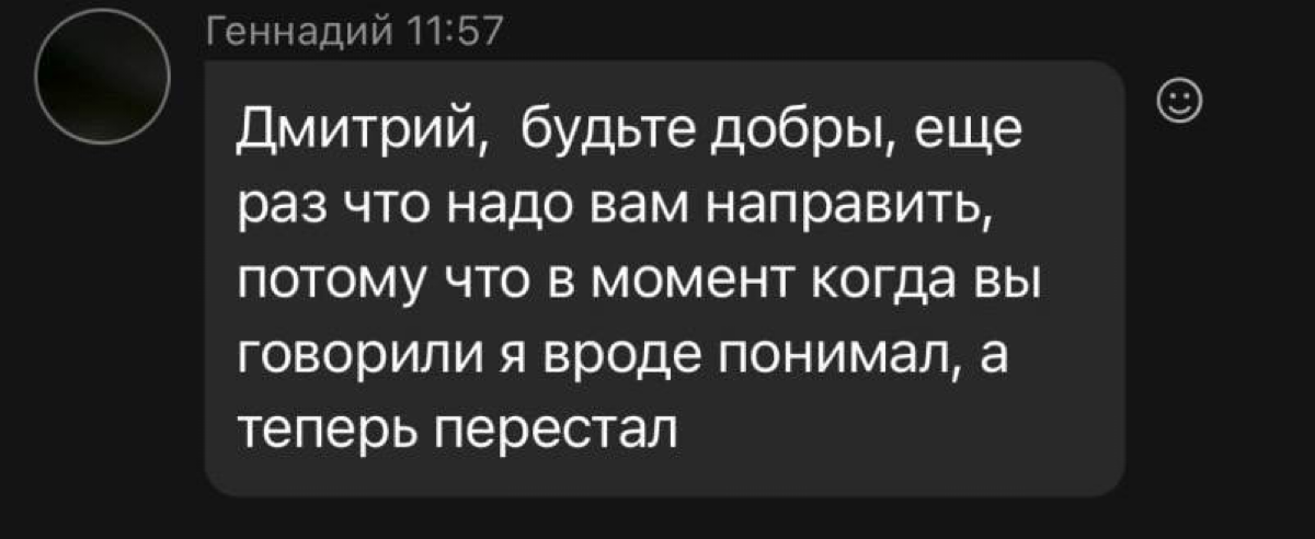 #projectmanagement
#career
#productmanagement
#life | Сетка — социальная сеть от hh.ru