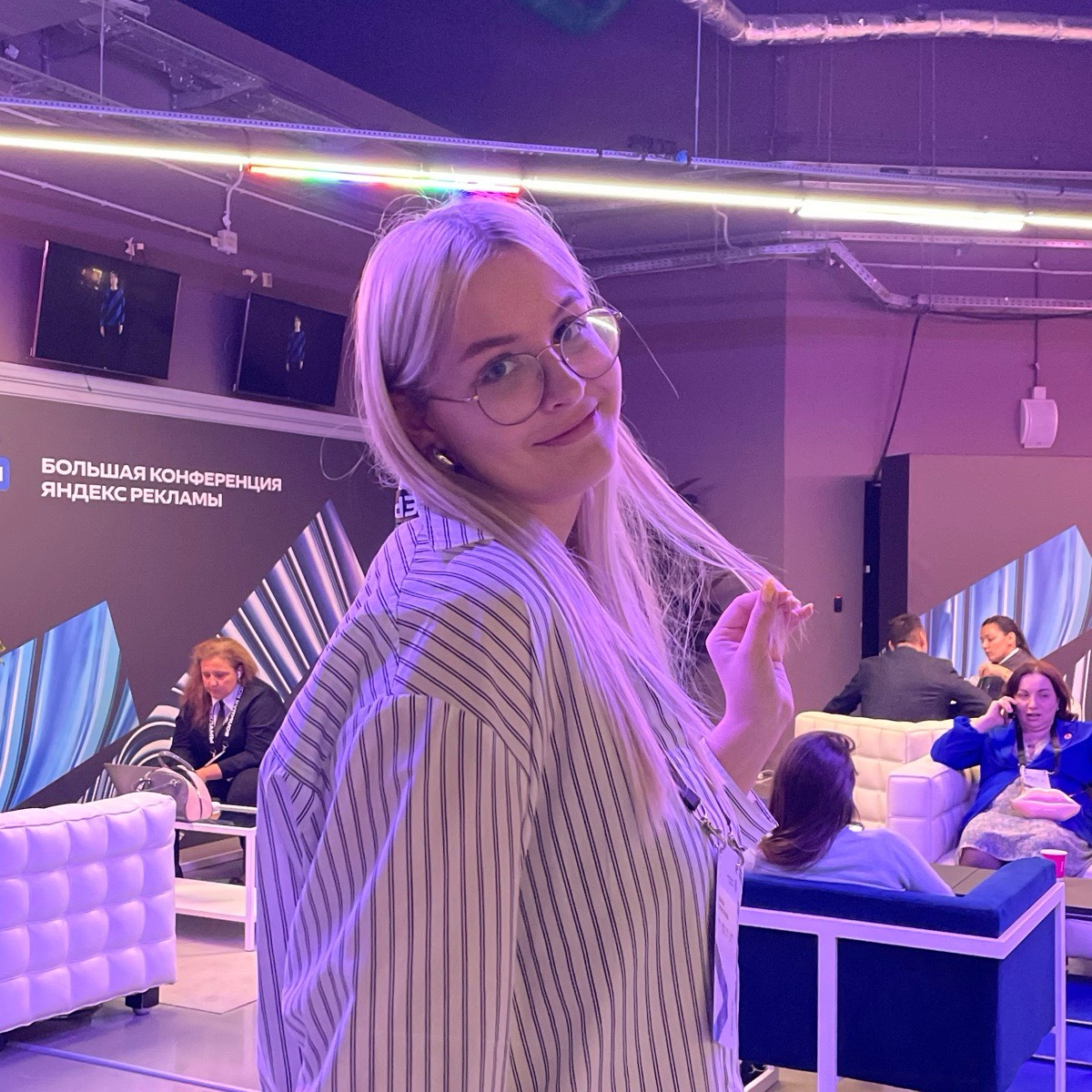 Дарья Прыгунова | Сетка — социальная сеть от hh.ru