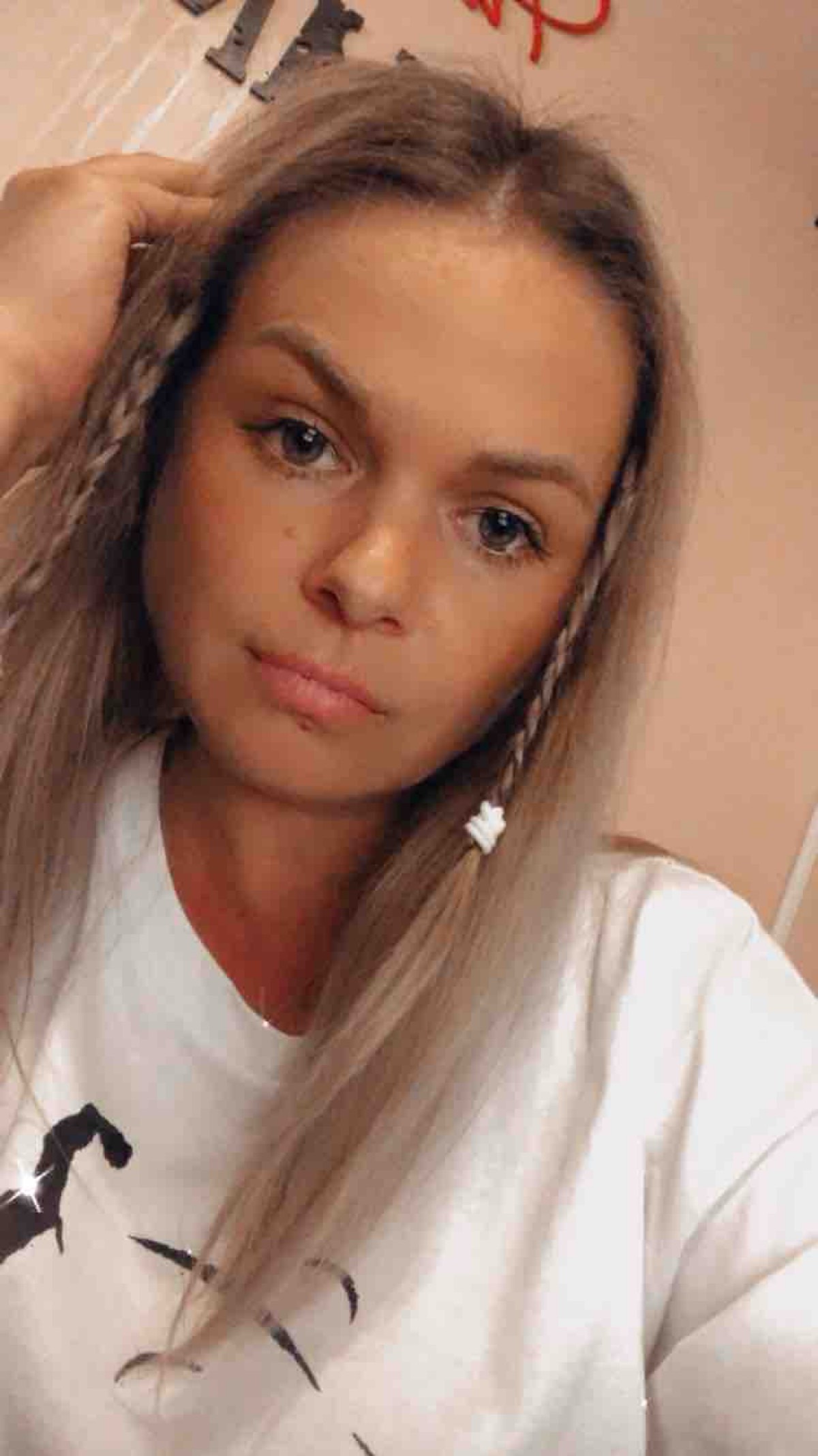 Ольга Прилепина