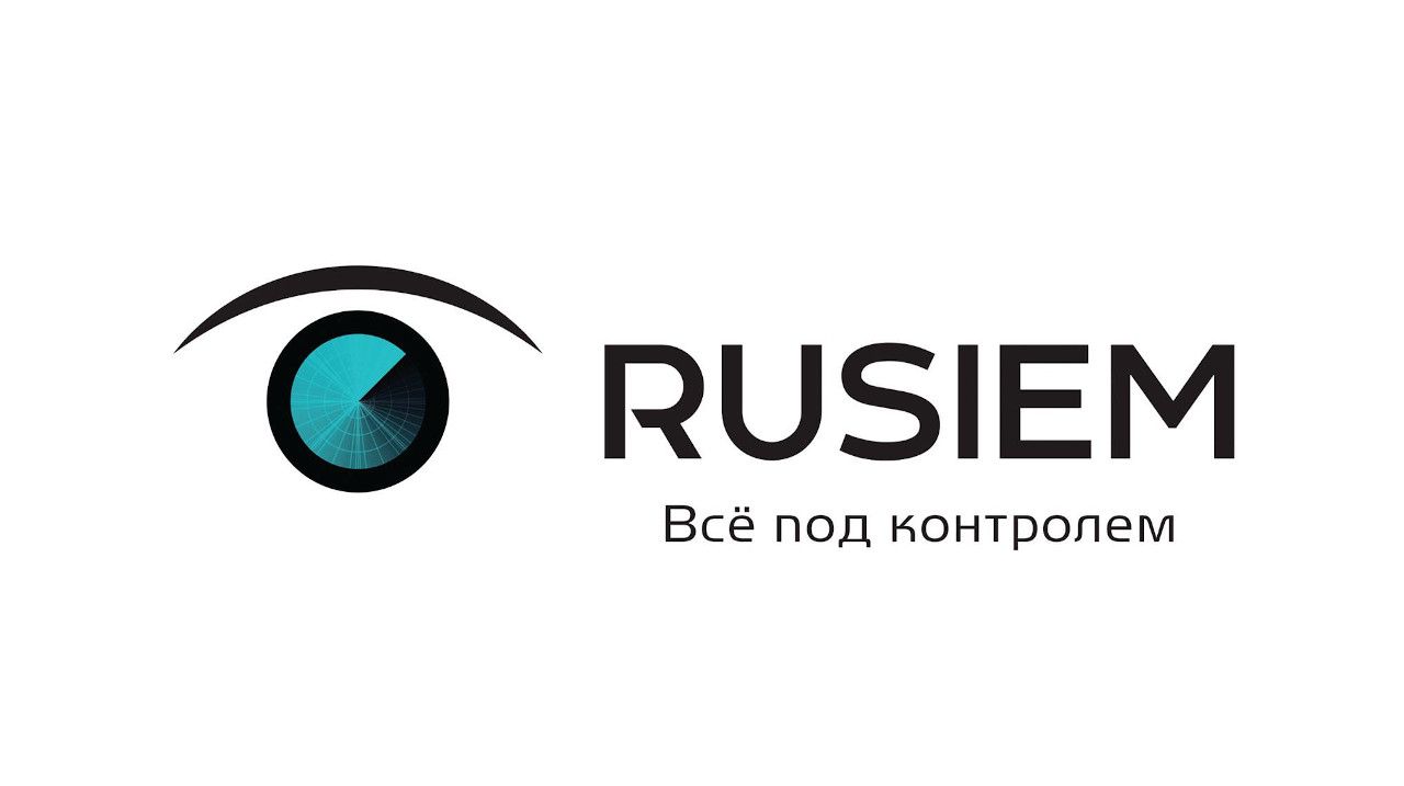STEP LOGIC завершил внедрение системы безопасности RuSIEM для DataSpace | Сетка — социальная сеть от hh.ru
