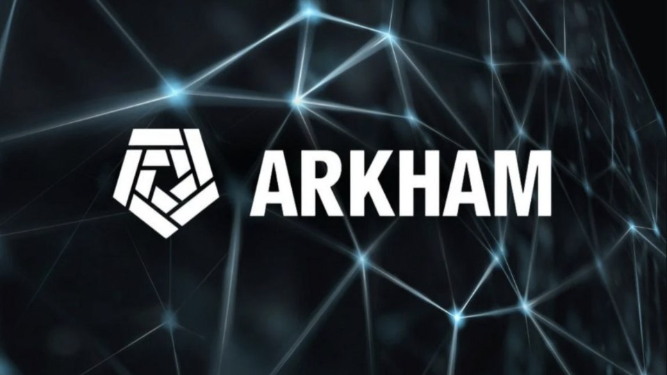 Arkham Intelligence запускает биржу бессрочных криптовалютных фьючерсов | Сетка — социальная сеть от hh.ru