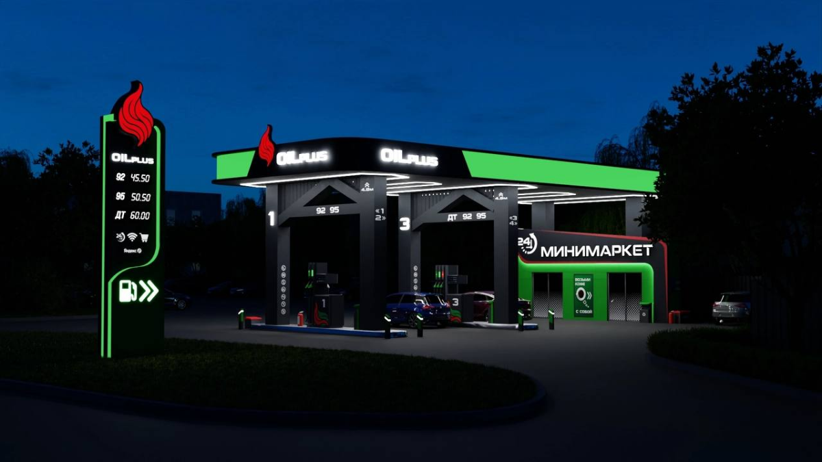 3D визуализация экстерьера автозаправочной станции «OILplus» 

#3DVisualization #3d #АЗС #Exterior #Экстерьер #3двизуализация #blender #blender3e | Сетка — социальная сеть от hh.ru