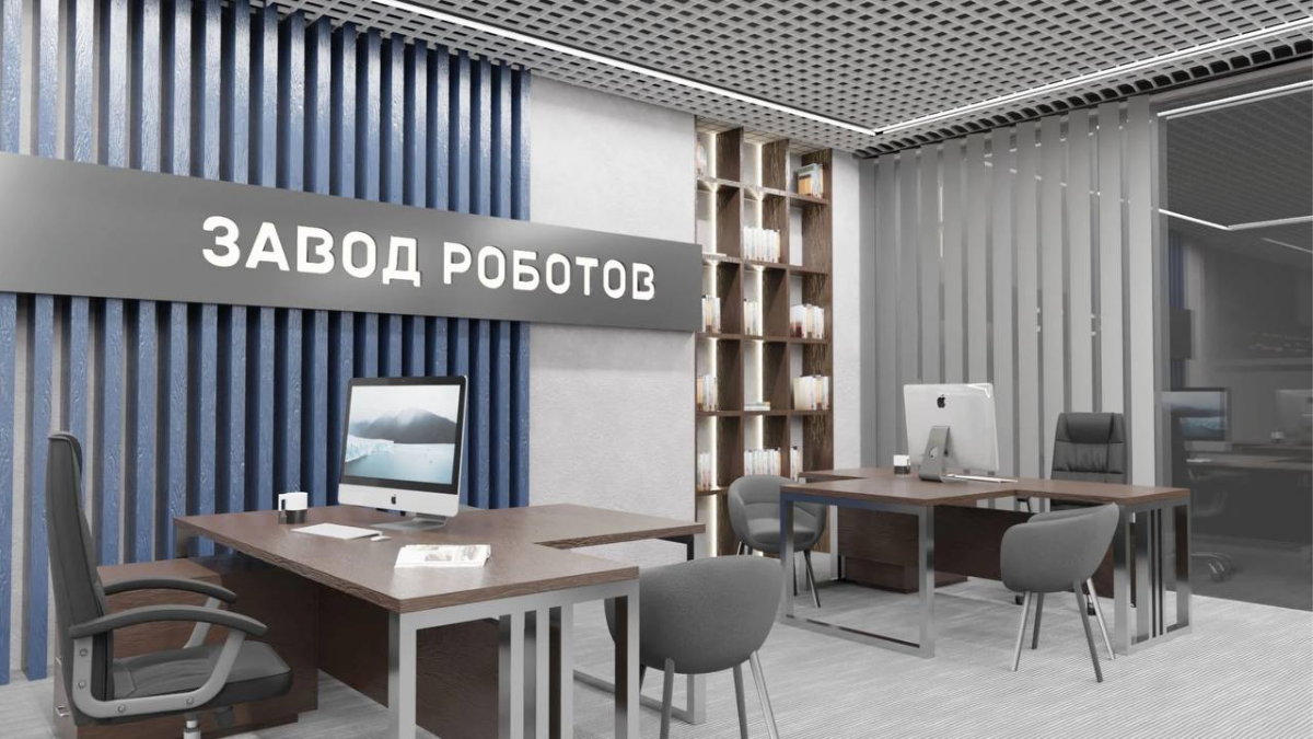 3D визуализация интерьера офисного помещения по дизайн-проекту.  
#3dvisualization #3D #дизайн #дизайнофиса #интерьер | Сетка — социальная сеть от hh.ru