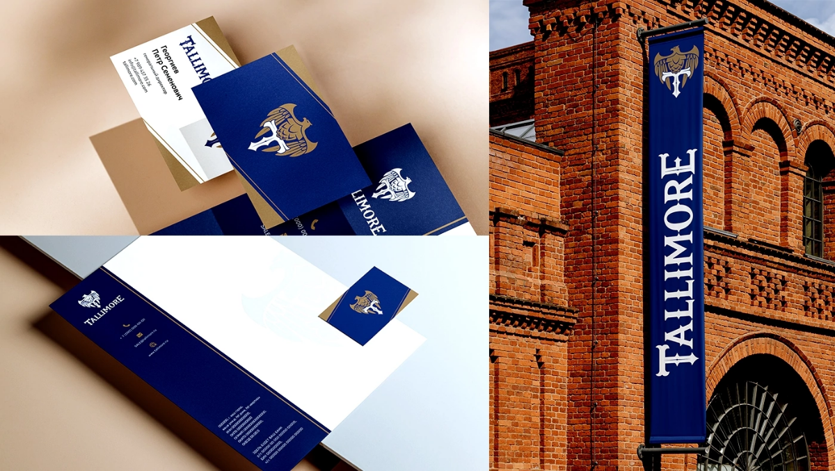 Доброго времени! Наша разработка нейминга и фирменного стиля для пивного бренда Tallimore 🦅  
Название "Tallimore" было выбрано за его ассоциации с высоким качеством и традициями пивоварения | Сетка — социальная сеть от hh.ru