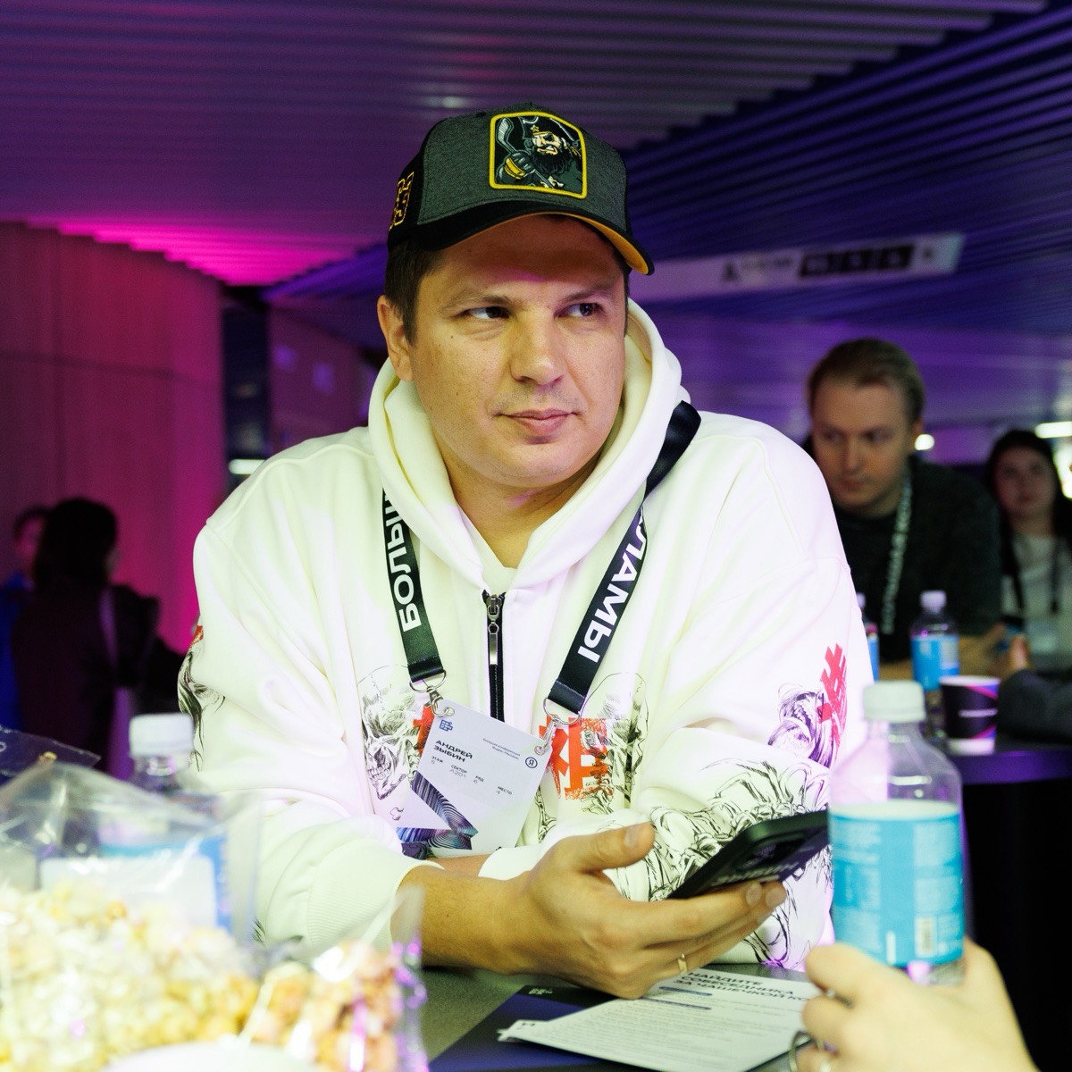 Андрей Зыбин | Сетка — социальная сеть от hh.ru