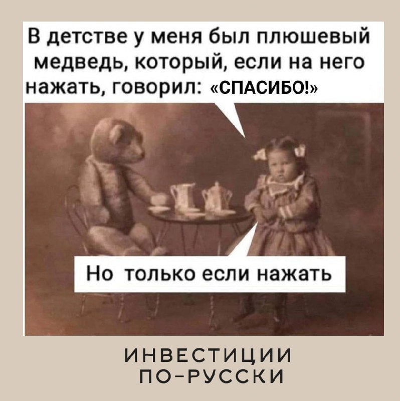 Всем, кто нас читает/сохраняет/пересылает/использует наши материалы, но даже лайк не ставит
Благодарность - самая ценная валюта в мире. Неблагодарность - один из самых тяжких грехов мира | Сетка — социальная сеть от hh.ru