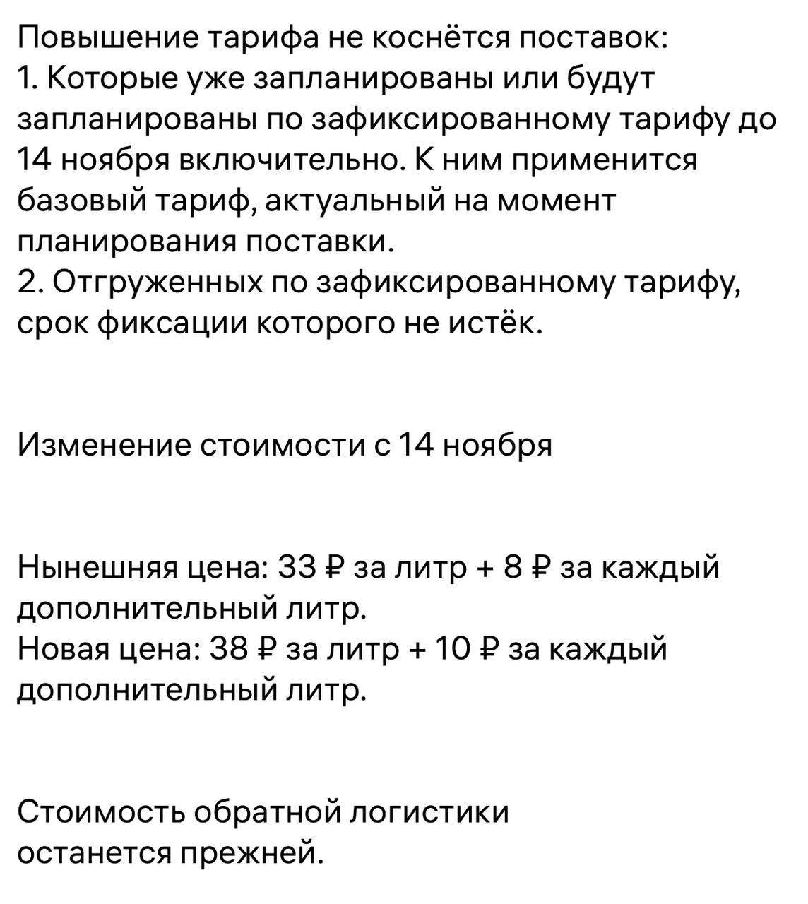 Зато слоты закрыли молодцы | Сетка — социальная сеть от hh.ru