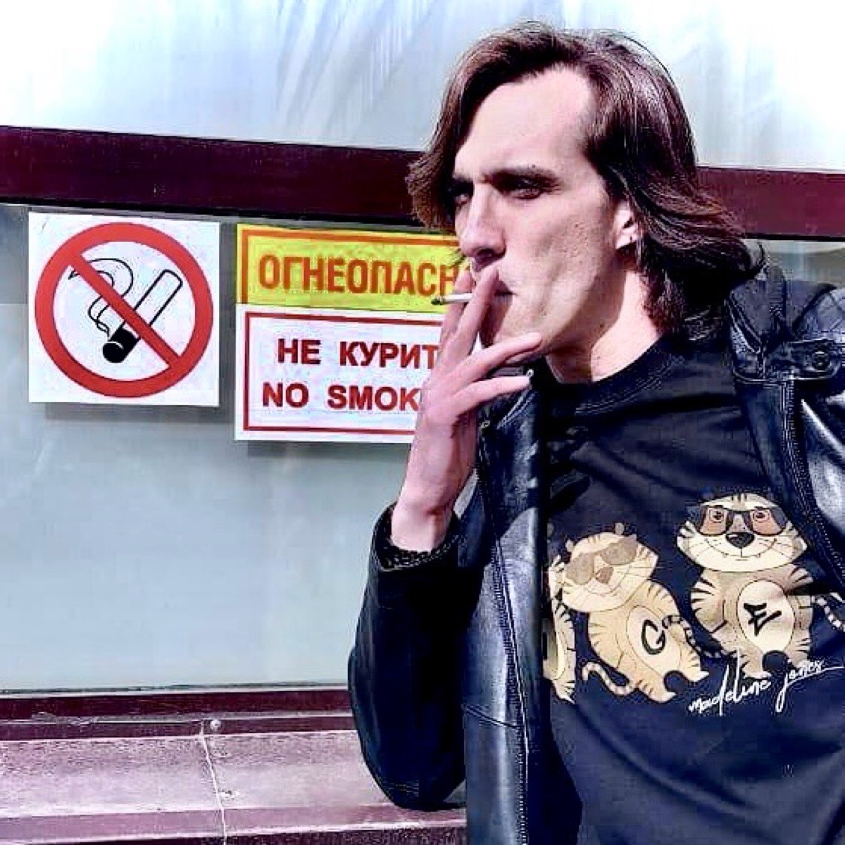 Пётр Бойко | Сетка — социальная сеть от hh.ru