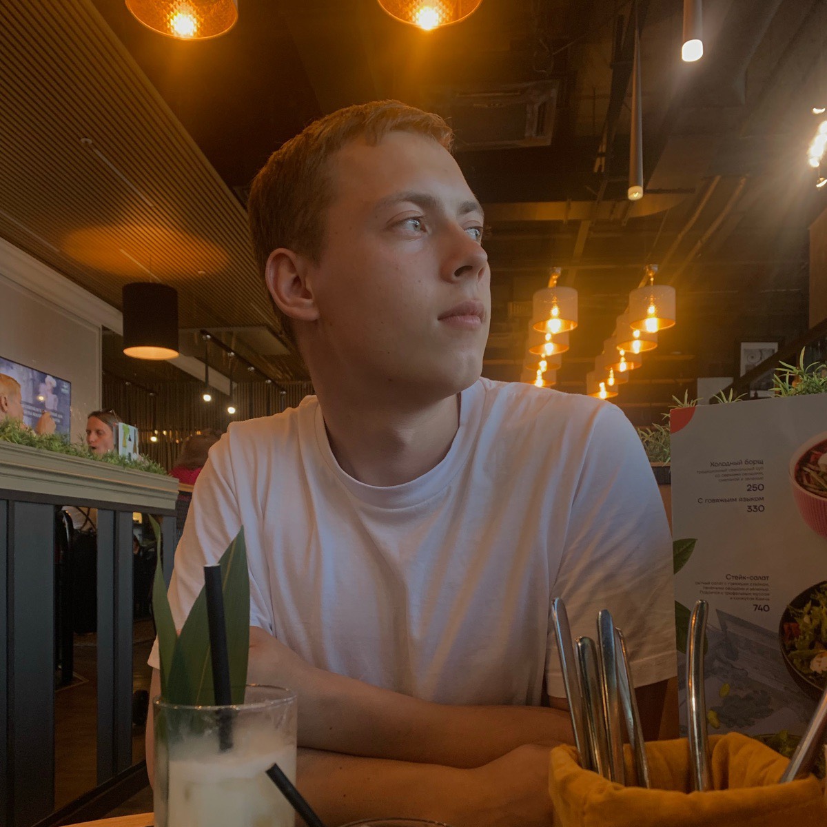 Network member avatar