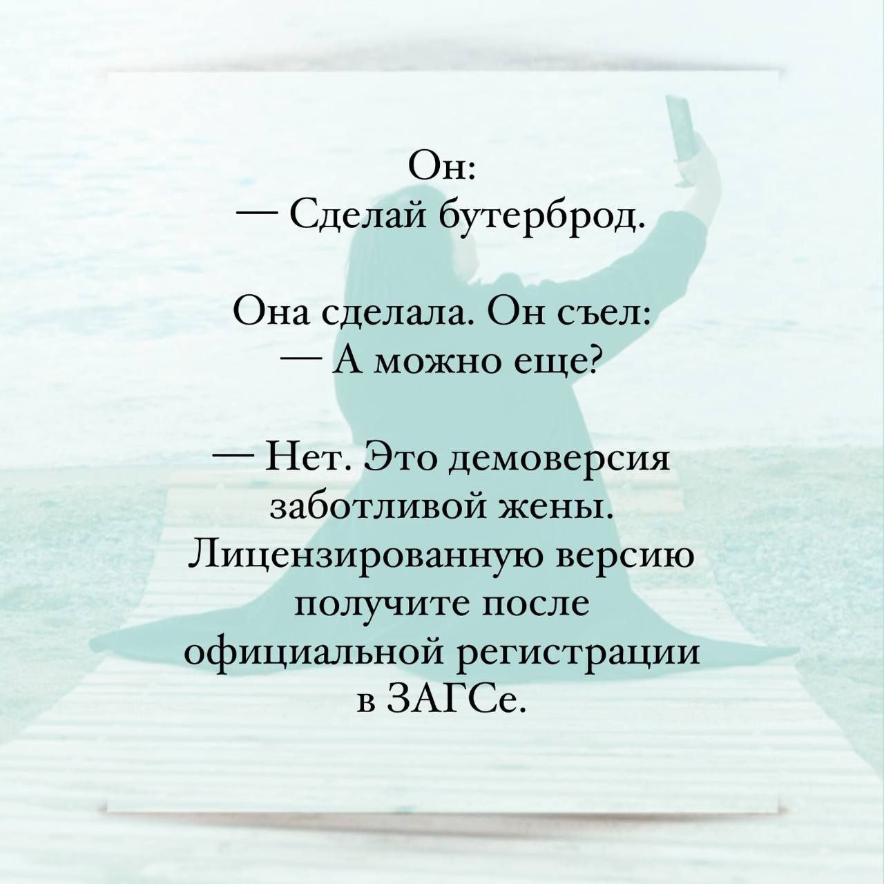 Наша с вами регистрация тут :
https://taplink.cc/yuliapogorelova
Не важно в какой области Вы сейчас целительство,сетевой ,астрология или ещё что
Рост тут 😵‍💫😵‍💫😵‍💫😵‍💫😵‍💫 | Сетка — социальная сеть от hh.ru