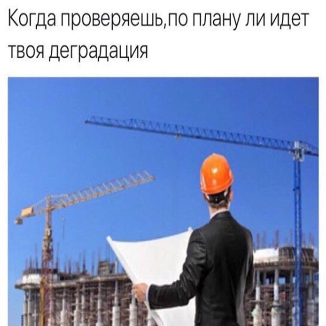 вношу изменения согласно реализации а не наоборот | Сетка — социальная сеть от hh.ru