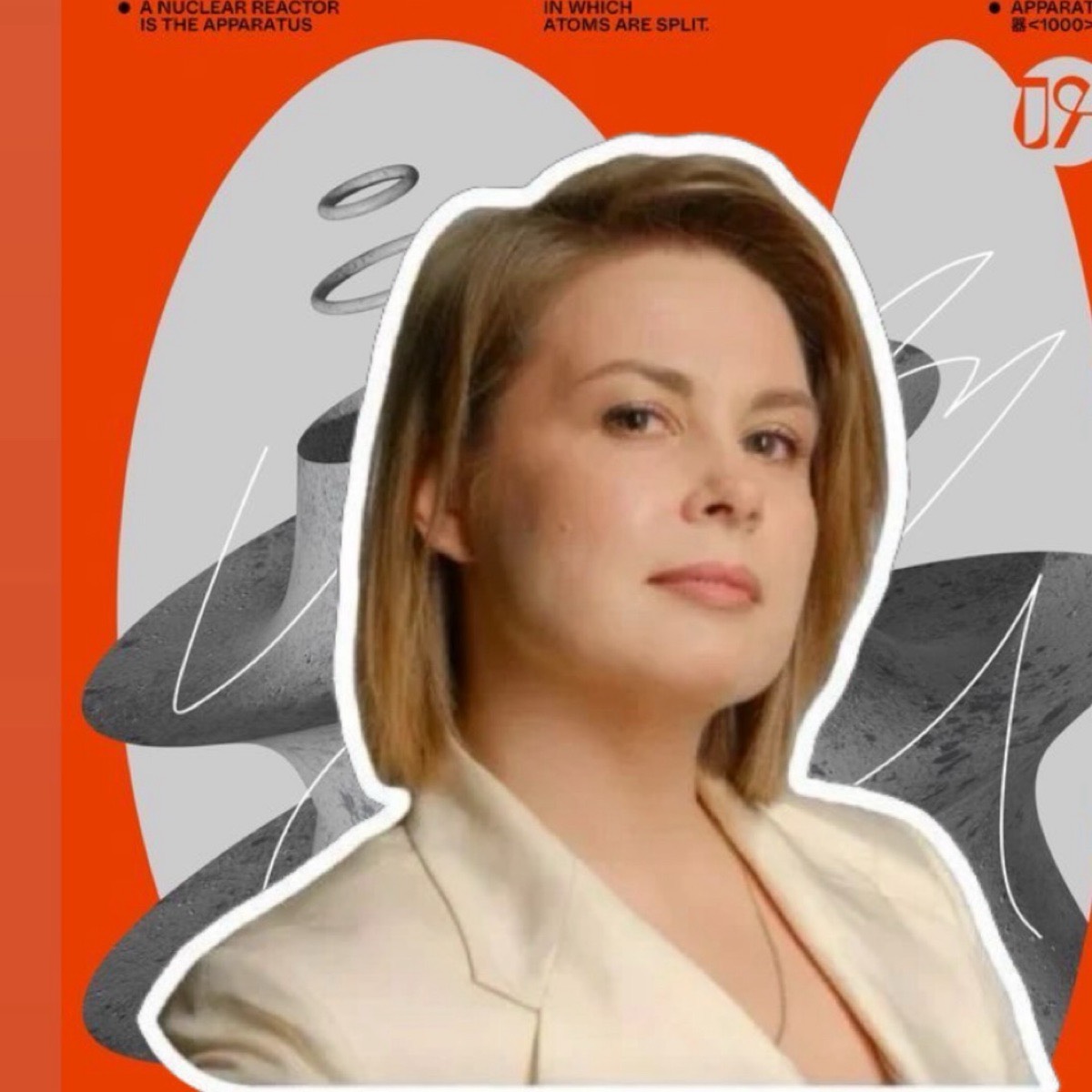 Ольга Глухих