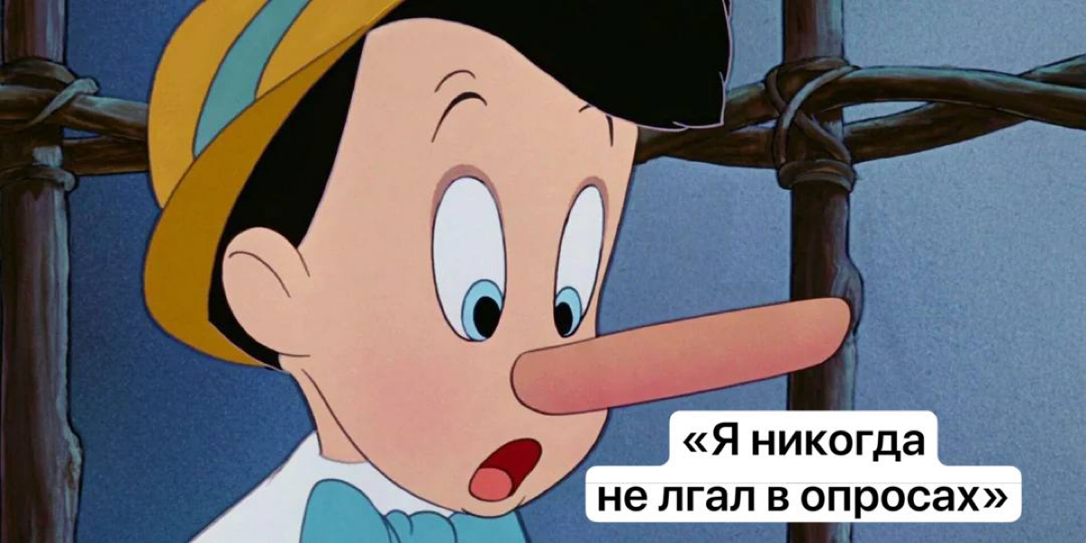 Эффекты первого и третьего лица | Сетка — социальная сеть от hh.ru