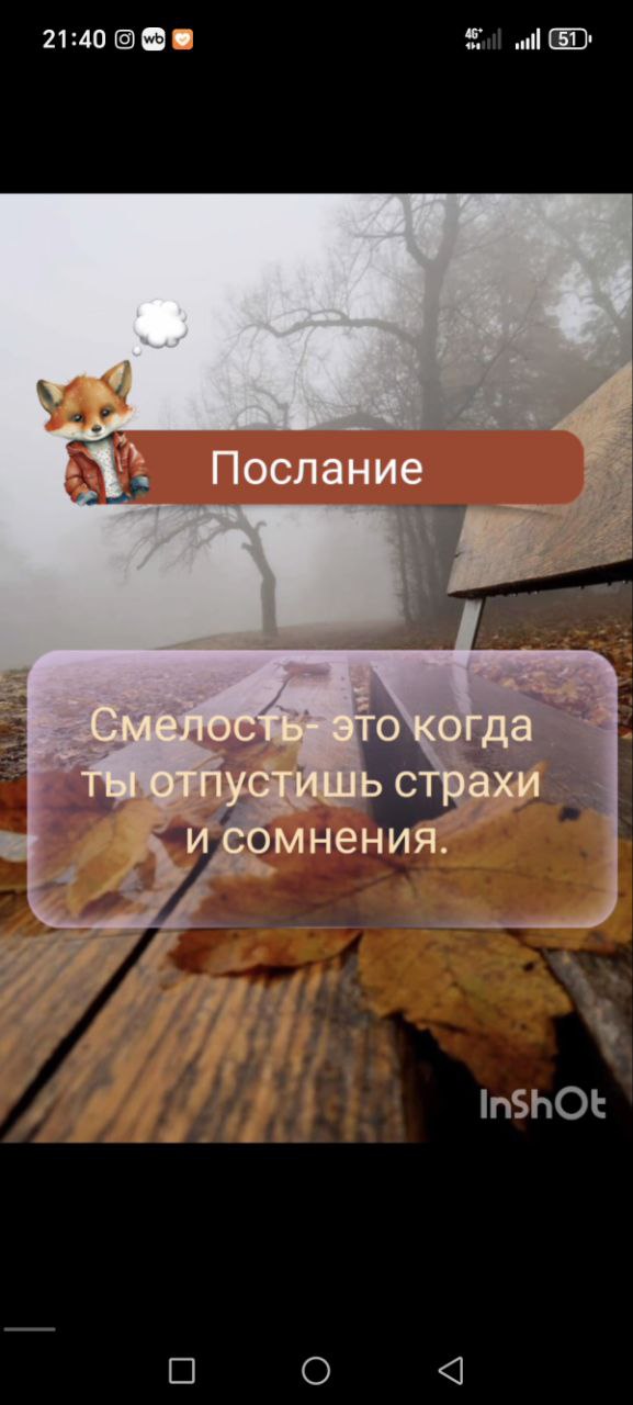 🌟 Человек нового времени приглашает на форум "Человек нового времени" 🌟
Жизнь бывает сложной | Сетка — социальная сеть от hh.ru