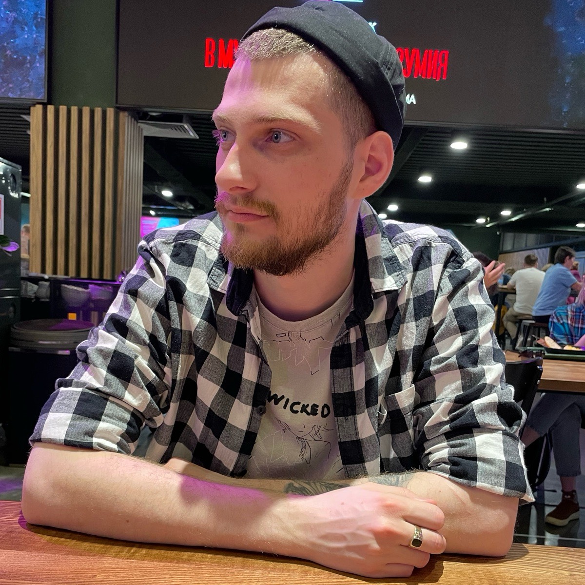 Павел Топалов | Сетка — социальная сеть от hh.ru