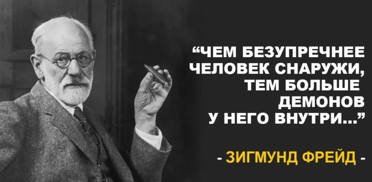 Ты психолог на связи￼ 📲 | Сетка — социальная сеть от hh.ru
