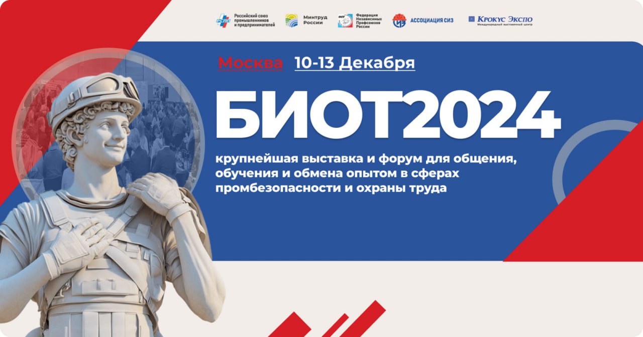 📊 Кадровый голод в России: 86% компаний испытывают нехватку сотрудников!
По данным опроса информационного сервиса Superjob, проведённого в 2024 году, среди кадровых служб 1000 предприятий и организаци... | Сетка — социальная сеть от hh.ru