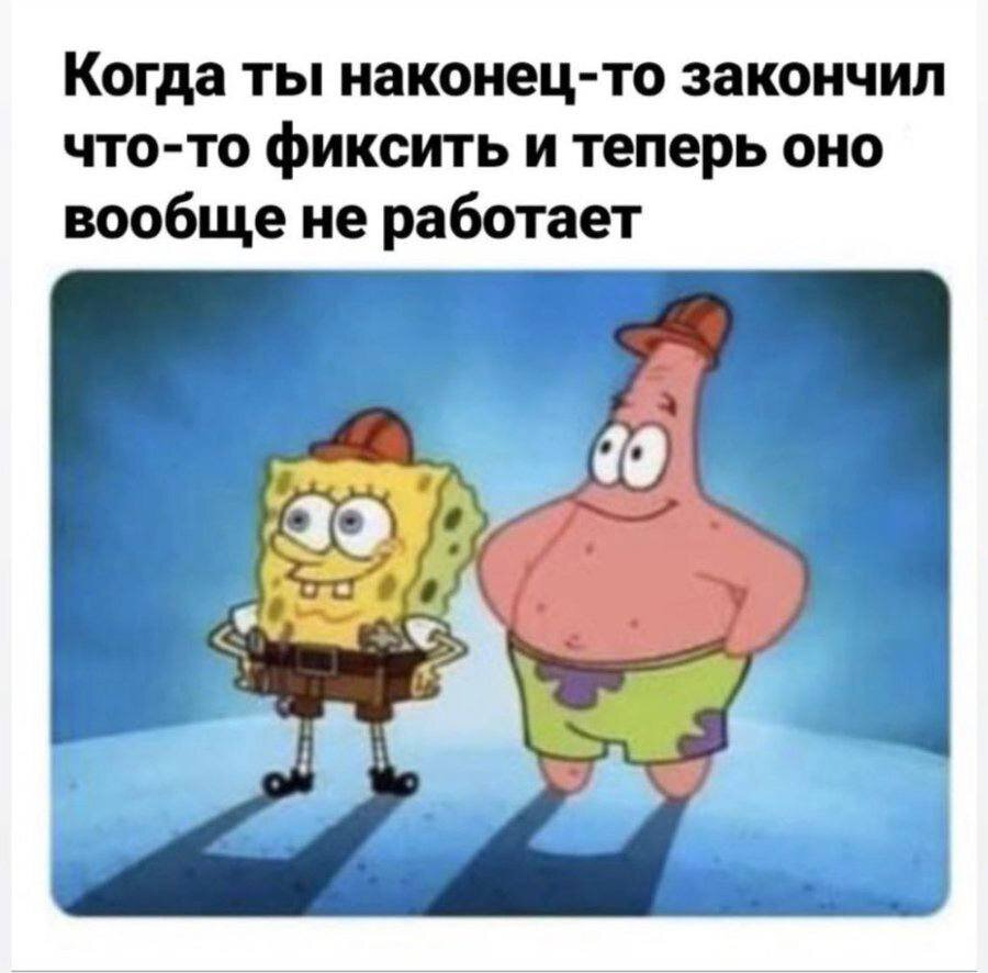 Сетка — социальная сеть от hh.ru