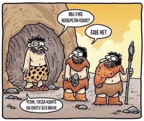 #projectmanagement
#career
#productmanagement
#life
#пятнчиное | Сетка — социальная сеть от hh.ru