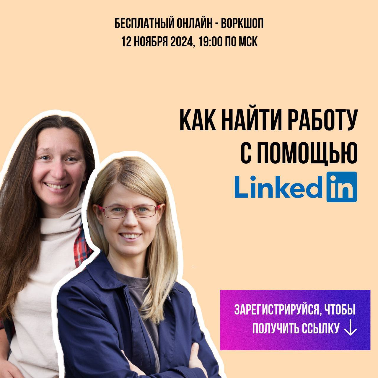 Рынок найма сегодня не прост.
Выше я уже писал о несколько историй о том, как компании ведут себя, «сопровождая» процесс найма. За полгода я прошел более 25-ти собеседований и хлебнул всякого | Сетка — социальная сеть от hh.ru