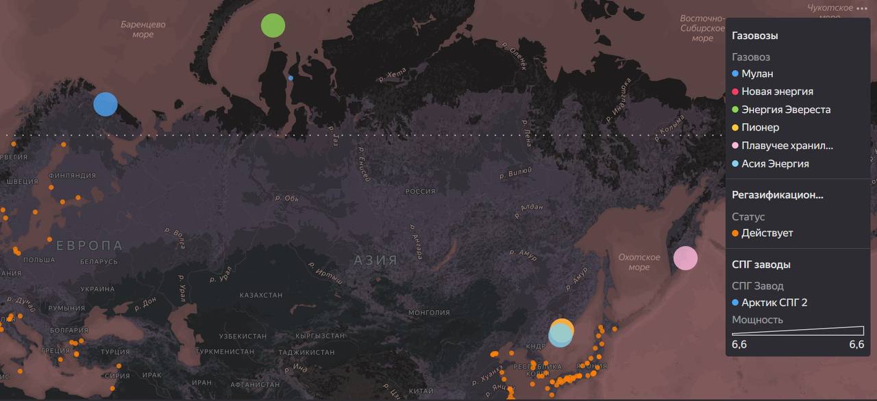 Текущее местоположение партий СПГ, загруженных на первой линии Арктик СПГ 2
#СПГ #Новатэк #ТерминалСиала @sealaru | Сетка — социальная сеть от hh.ru