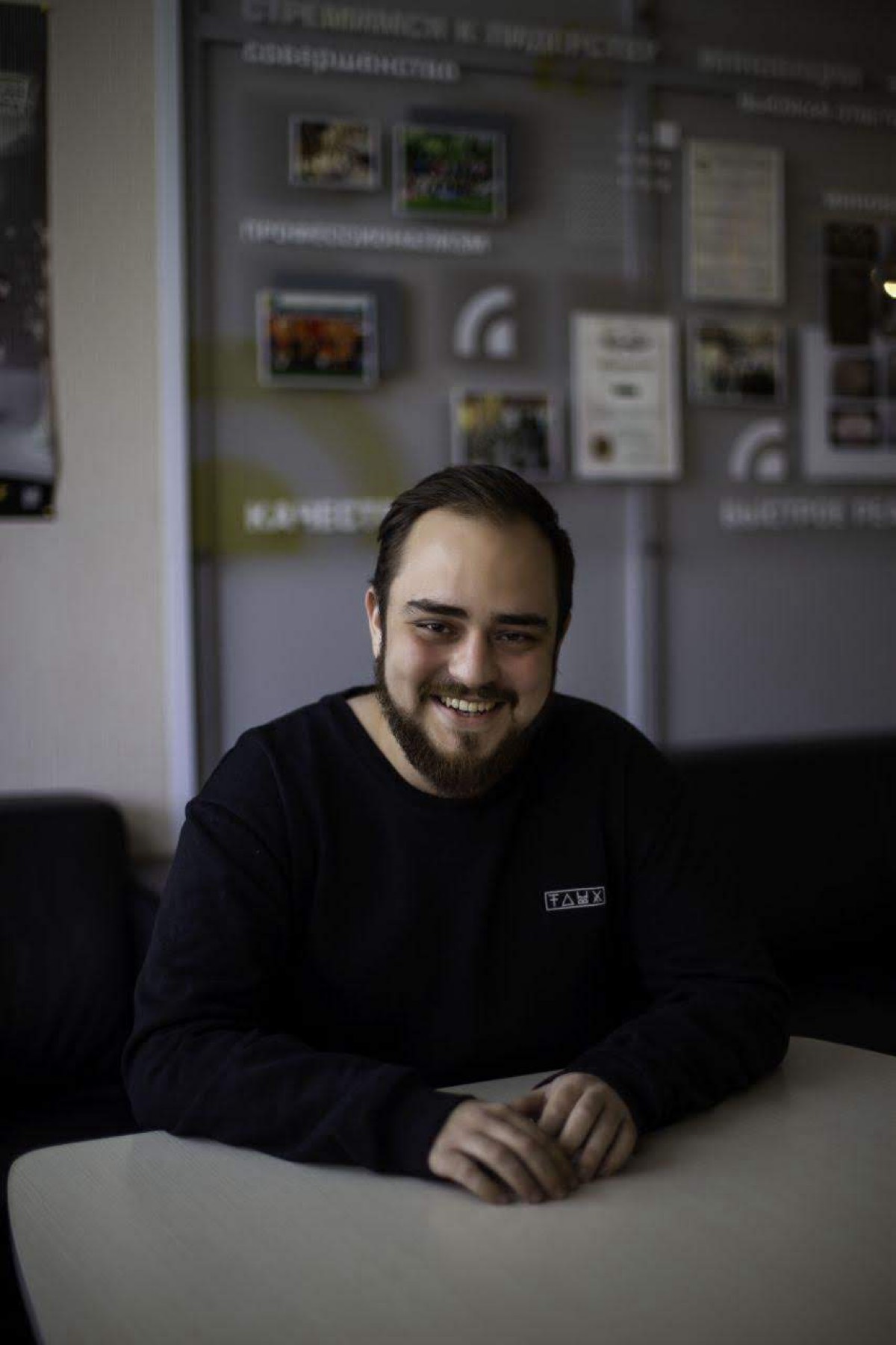 Тимур Плужников