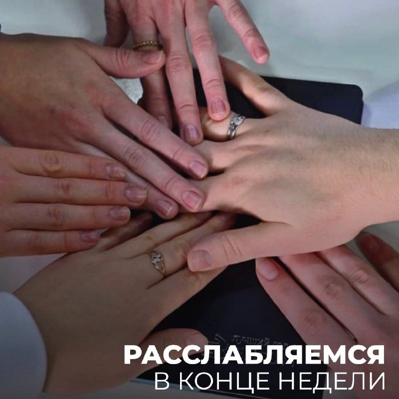 Расслабляемся в конце недели 😮‍💨
Дыхательные практики — это простые, но эффективные методы, которые помогают расслабиться, снизить уровень стресса и улучшить общее самочувствие
1️⃣ Глубокое дыхание
Гл... | Сетка — социальная сеть от hh.ru