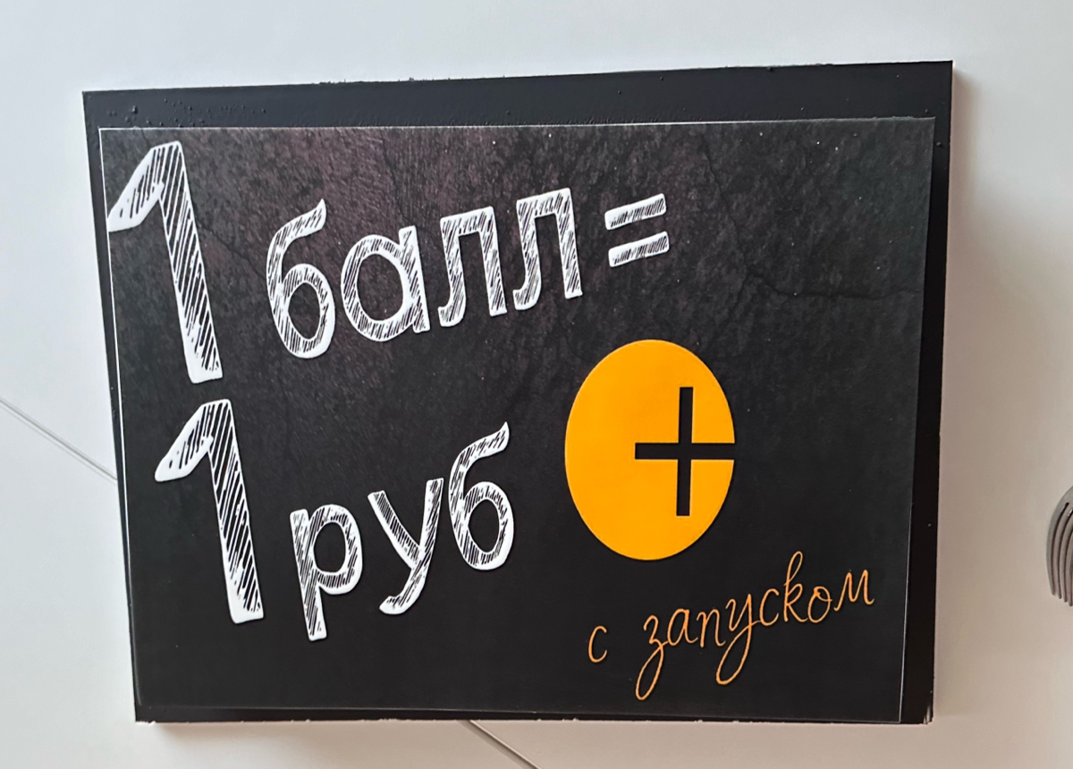 История одной фичи.. | Сетка — социальная сеть от hh.ru